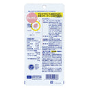 ◆DHC 氨基葡萄糖 20天 120粒 120粒