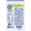 ◆DHC コンドロイチン 20日分 60粒 ６０粒