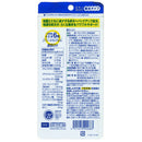 ◆DHC 極らくらく 20日分 120粒