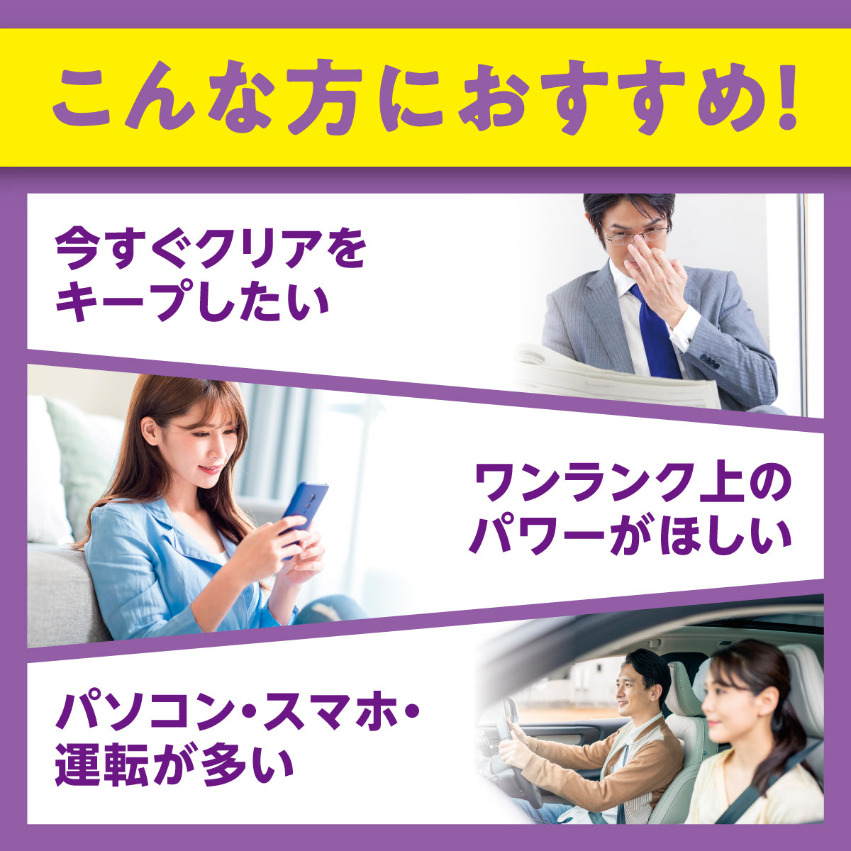 【期間限定】【１６個セット】DHC 速攻ブルーベリー 20日分 Amazon | DHC(ディー・エイチ・シー) DHC 速攻ブルーベリー