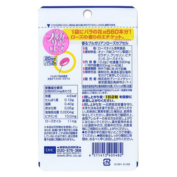 4511413405482_2_600x.jpg?v=