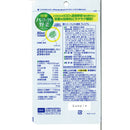 ◆DHC 60 days domestic perfect vegetable premium 240 grains