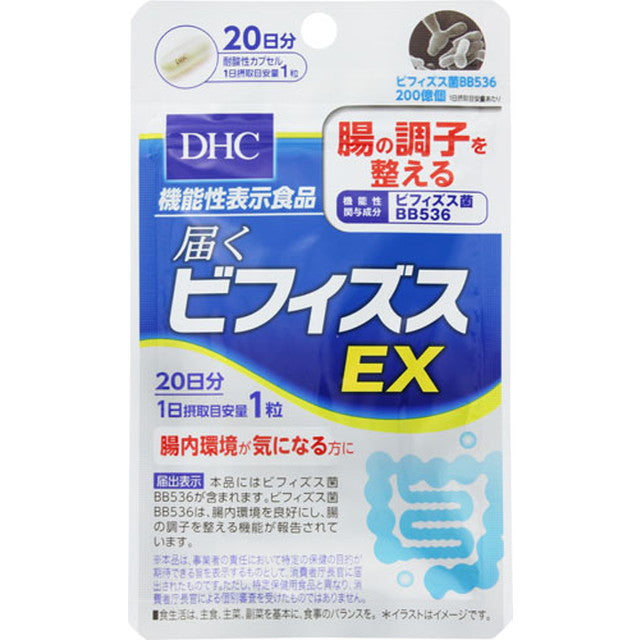 資生堂 beology dhc エトヴォス mimc ◇ DHC Reaching Bifidus EX 20 grains for 20 days