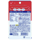 ◆DHC 大豆イソフラボン エクオール 20日分（20粒）