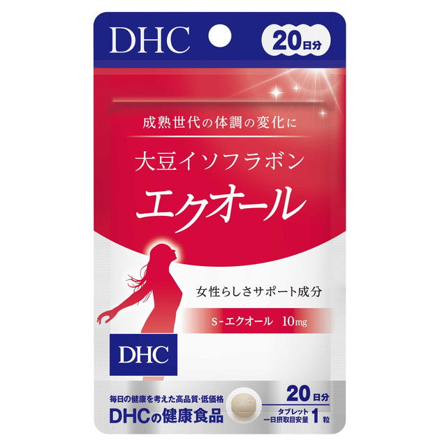 ◆DHC大豆异黄酮牛尿酚20天（20粒）