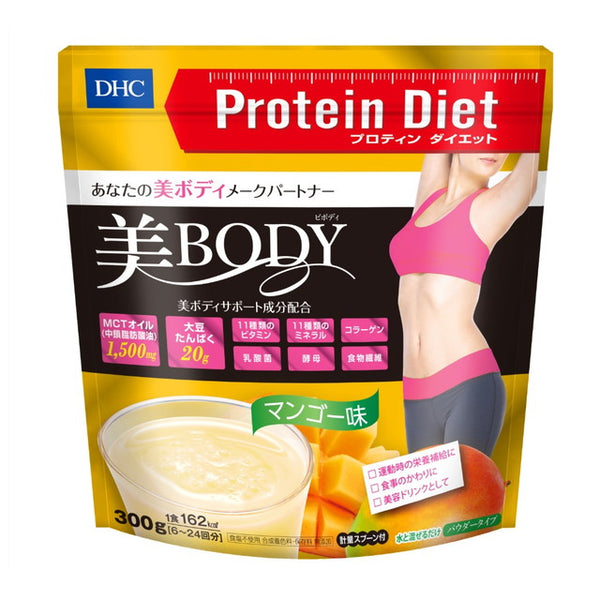 ◆DHC Protein Diet Beauty Body Mango Flavor 300g