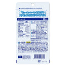 ◆DHC プラセンタ 20日 60粒