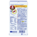 ◆DHC マカ ストロング 20日分 60粒