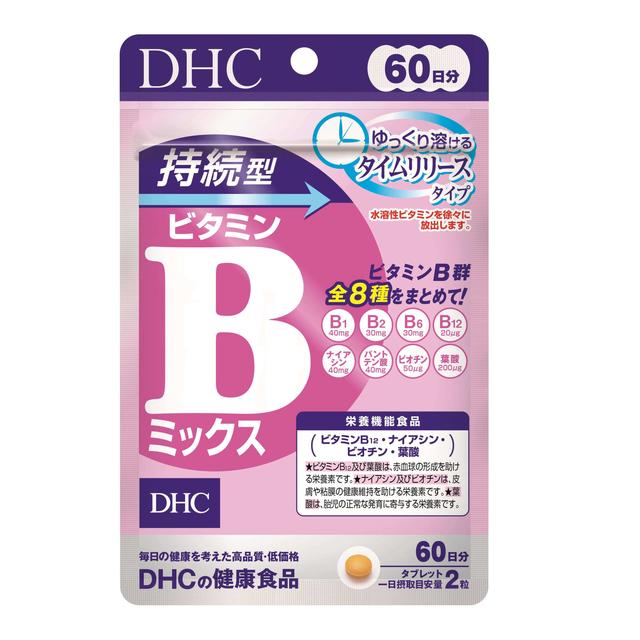 ◆DHC长效维生素B群60天120粒