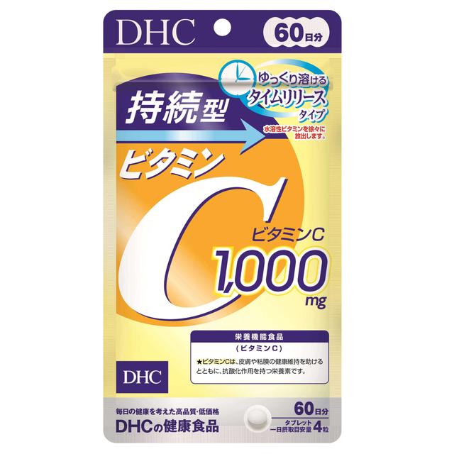 ◆DHC Sustained Vitamin C 60 days 240 grains