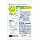 ◆DHC メリロートPlus 60日分 120粒