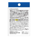 ◆DHC ビタミンCパウダー 1.6g×30包
