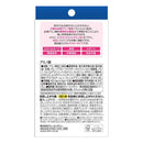 ◆DHC アミノ酸 4g×15包