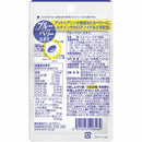 ◆DHC ブルーベリーエキス 20日分 40粒