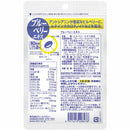 ◆DHC ブルーベリーエキス 60日分 120粒