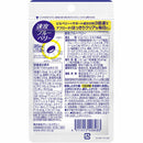 ◆DHC 速攻ブルーベリー 20日分 40粒