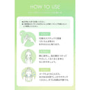 DHC ディープクレンジングバーム 90g