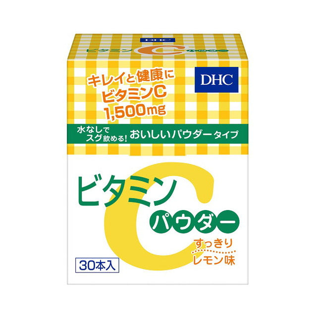 30 DHC vitamin C powder