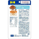DHC 愛犬用 おしっこすいすい 60粒