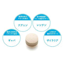 DHC 愛犬用 おだやか 60粒