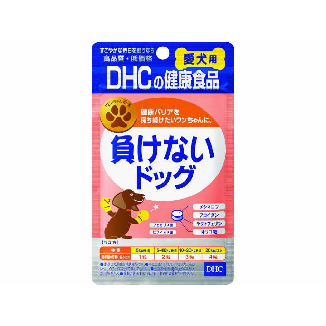 DHC愛犬用負けないドッグ 60粒