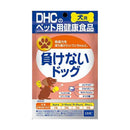 DHC愛犬用負けないドッグ 60粒