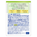 ◆DHC クエン酸 30本