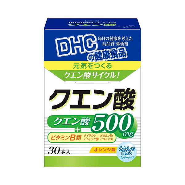 ◆DHC クエン酸 30本