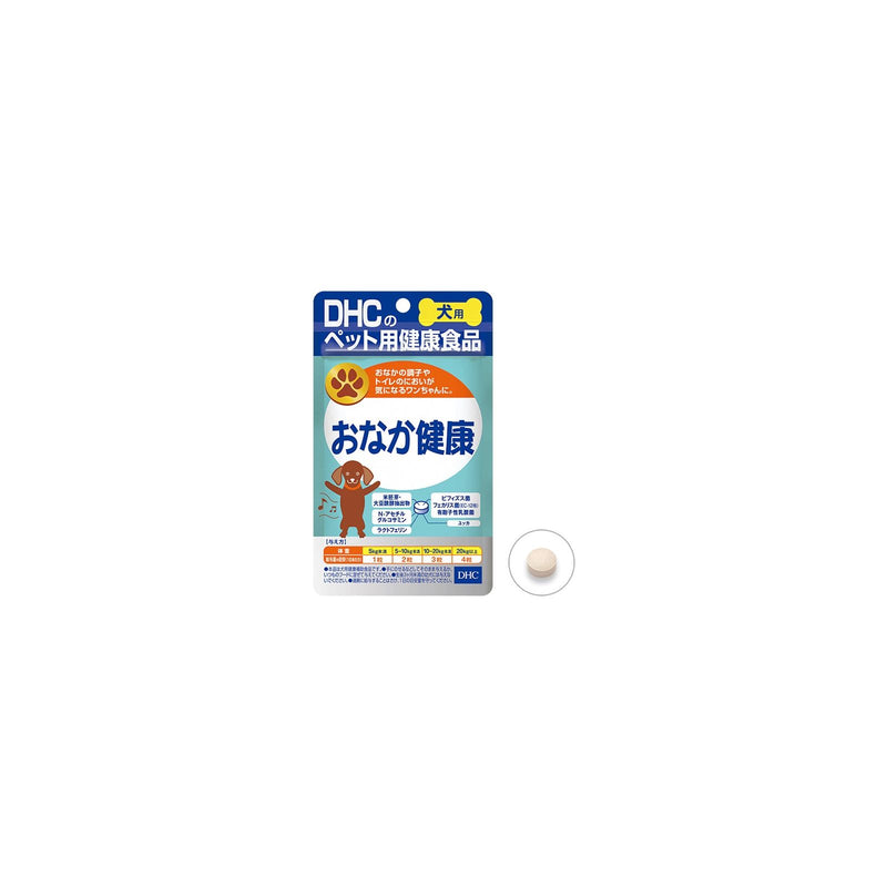 DHC おなか健康 ６０粒