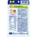 DHC DHA+EPA 犬用 60粒