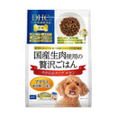 DHC 国産生肉使用の贅沢ごはん やわらかタイプ チキン アダルト 700g