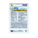 DHC かるがるキャット 猫用 50g