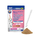 DHC パーフェクトビタミン＋タウリン 猫用 50g