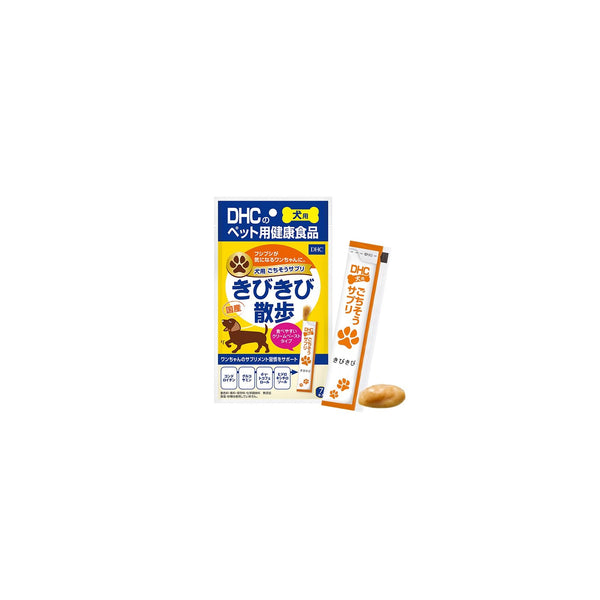 DHC ごちそうサプリきびきび散歩 ５６ｇ