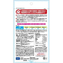 DHC 食べる甘酒 スティックタイプ 米こうじ甘酒＋鶏ささみ 5本入り