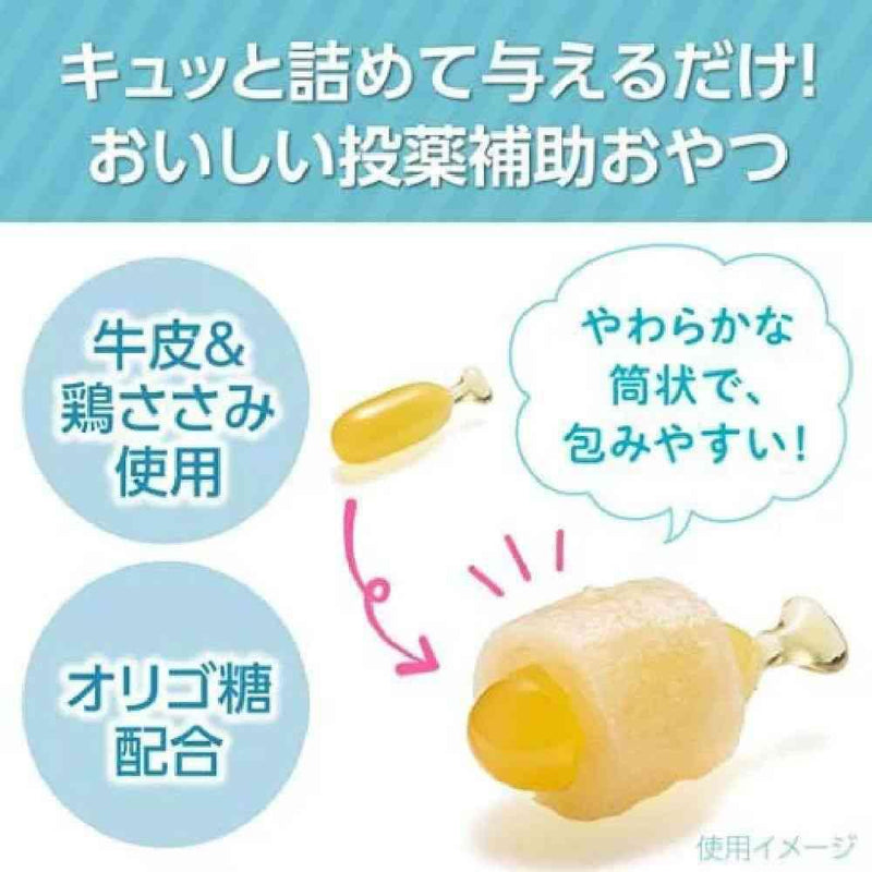 DHC パクッとおくすり 18g（約30個入）