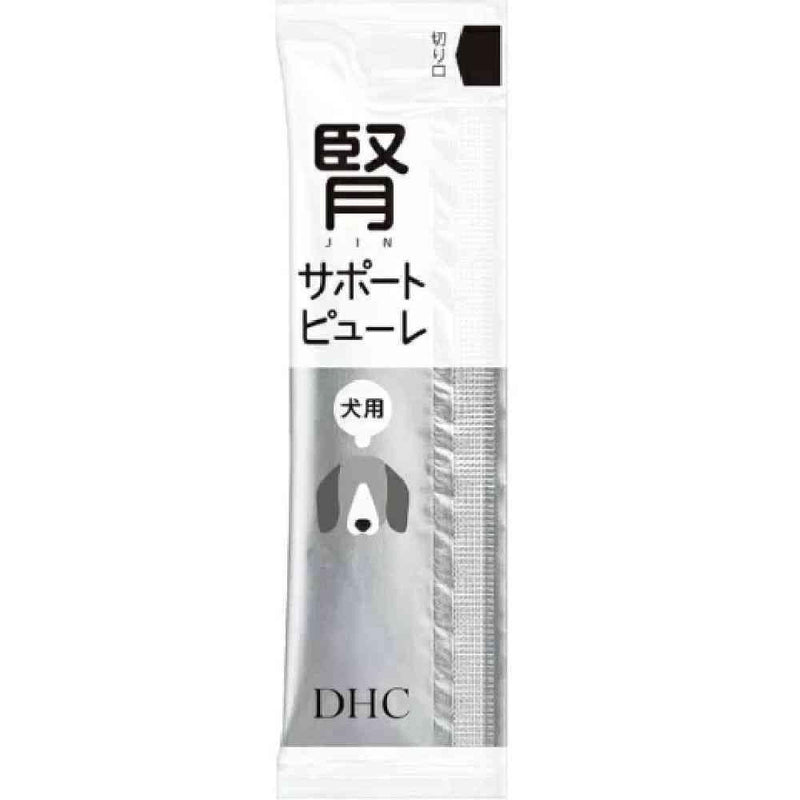 DHC 犬用 腎サポートピューレ 5g×10本