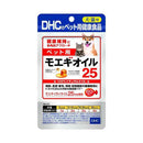 DHC ペット用 モエギオイル25 60粒