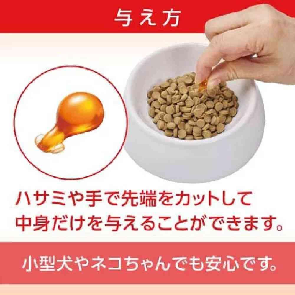 風  DHC モエギオイル 25 60粒5袋セット DHC ペット用 モエギオイル25 60粒