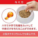 DHC ペット用 モエギオイル25 60粒