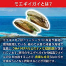 DHC ペット用 モエギオイル25 60粒