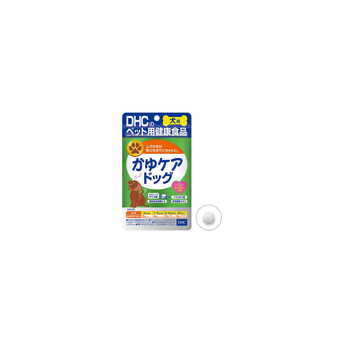 DHC 犬用 かゆケアドッグ 60粒