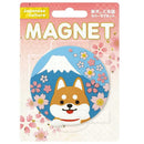 東洋ケース ジャパニーズカルチャーマグネット柴犬 富士山 1個