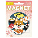 東洋ケース ジャパニーズカルチャーマグネット柴犬 お寿司 1個