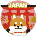 東洋ケース ジャパニーズカルチャーマグネット柴犬 鳥居 1個