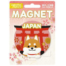東洋ケース ジャパニーズカルチャーマグネット柴犬 鳥居 1個