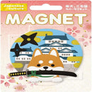 東洋ケース ジャパニーズカルチャーマグネット柴犬 お城 1個