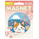 東洋ケース ジャパニーズカルチャーマグネット三毛猫 富士山 1個