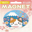 東洋ケース ジャパニーズカルチャーマグネット三毛猫 お城 1個