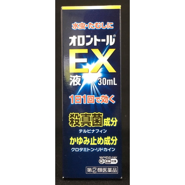 【指定第2類医薬品】オロントールEX液30ml(25.4g)【セルフメディケーション税制対象】